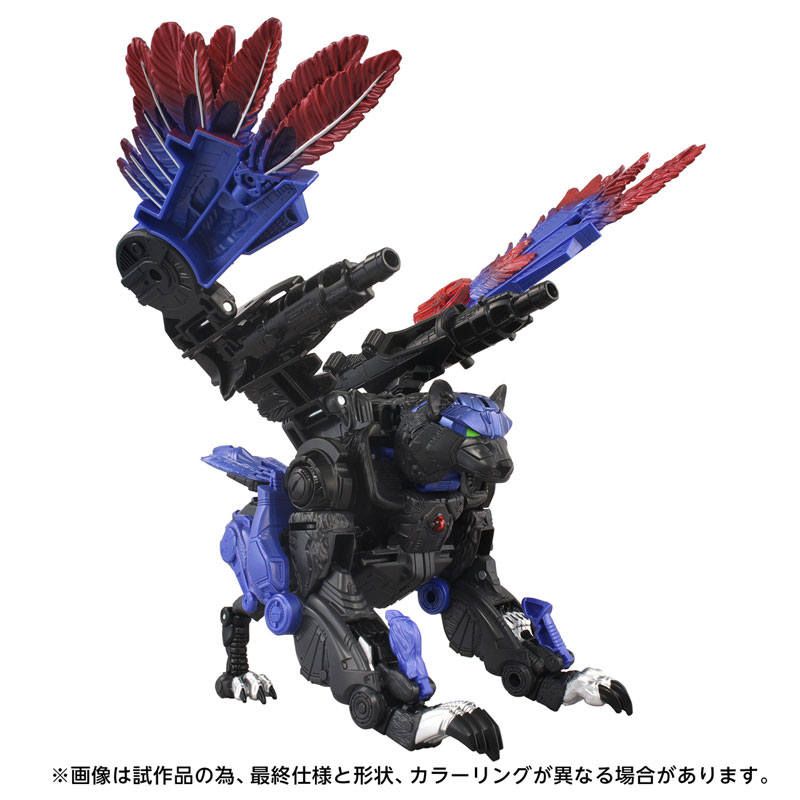 AmiAmi [Character & Hobby Shop] | Transformers AOTP-33 Razor Claw 