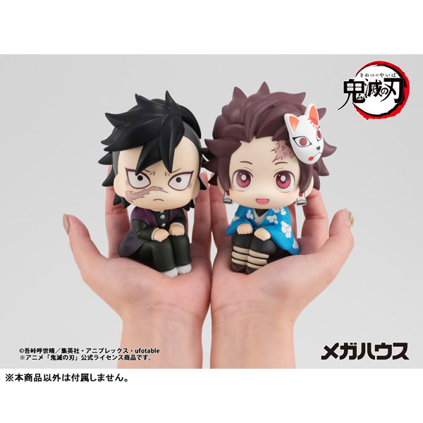 AmiAmi [Character & Hobby Shop] | LookUp Demon Slayer: Kimetsu no