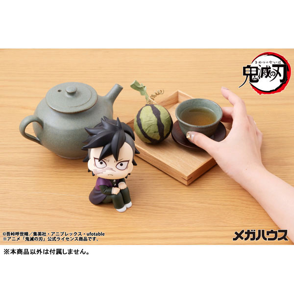 ちなってぃ様　オーダー確認用 AmiAmi [Character & Hobby Shop] | LookUp Demon Slayer: Kimetsu no