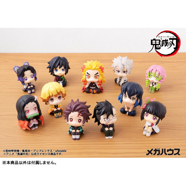AmiAmi [Character & Hobby Shop] | LookUp Demon Slayer: Kimetsu no