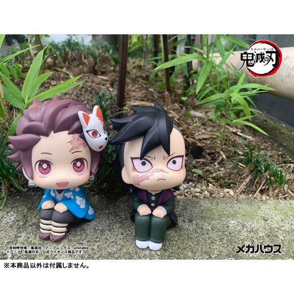 ちなってぃ様　オーダー確認用 AmiAmi [Character & Hobby Shop] | LookUp Demon Slayer: Kimetsu no