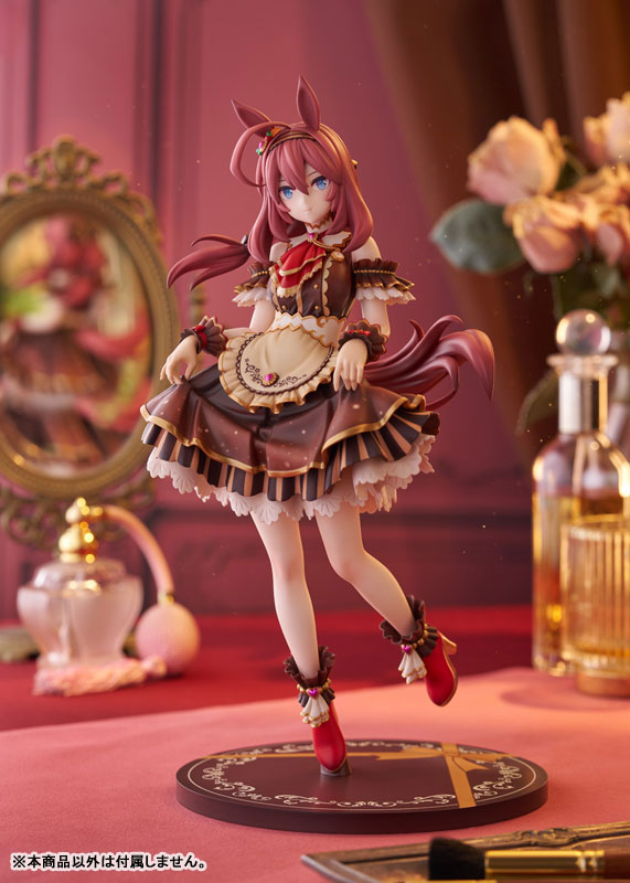 Umamusume Pretty Derby Mihono Bourbon [CODE: ICING]Ver. 1/7 Scale Figure (Claynel)