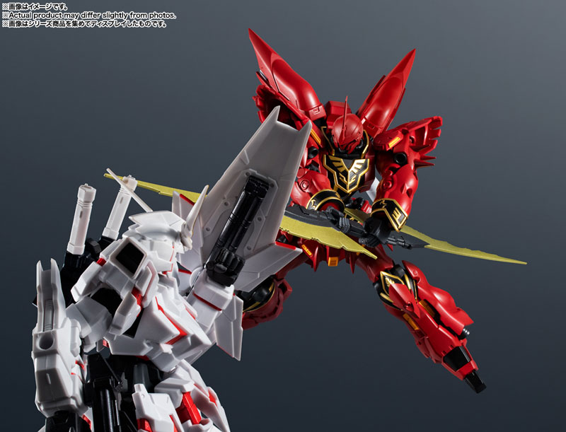 AmiAmi [Character & Hobby Shop] | GUNDAM UNIVERSE MSN-06S SINANJU