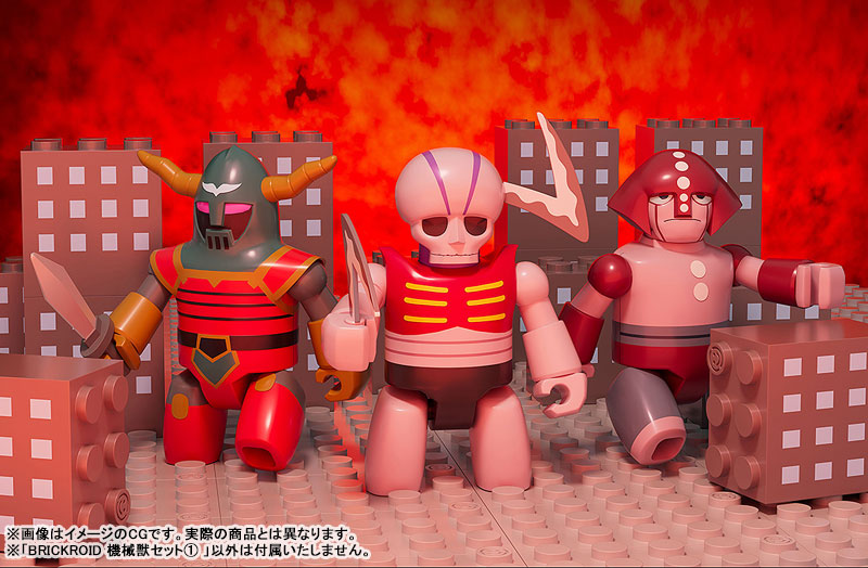 Miho ☺︎ AmiAmi [Character & Hobby Shop] | BRICKROID Mazinger Z Mechanical