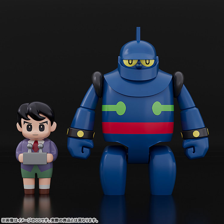 AmiAmi [Character & Hobby Shop] | BRICKROID Tetsujin 28-go
