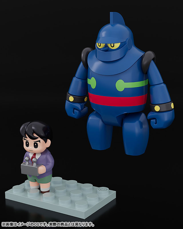 AmiAmi [Character & Hobby Shop] | BRICKROID Tetsujin 28-go