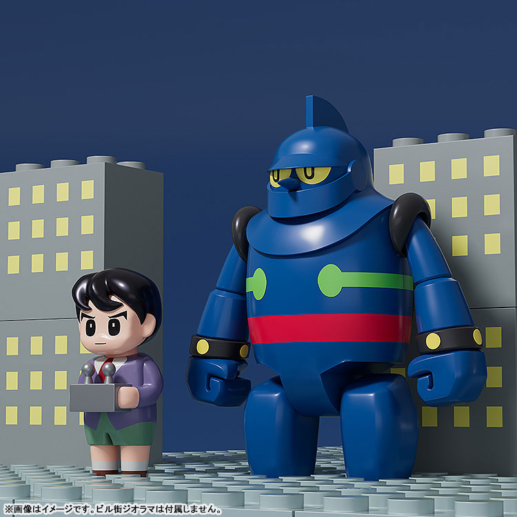 えぼし次郎 AmiAmi [Character & Hobby Shop] | BRICKROID Tetsujin 28-go