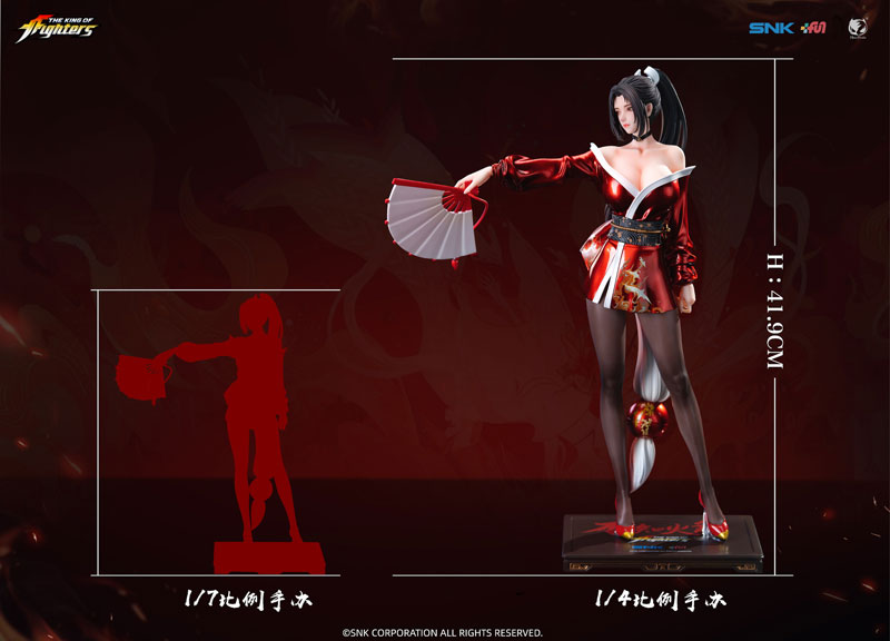 AmiAmi [Character & Hobby Shop] | THE KING OF FIGHTERS Mai