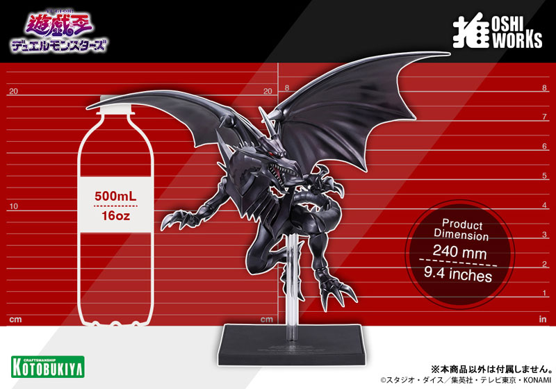 AmiAmi [Character & Hobby Shop] | OSHI WORKS Yu-Gi-Oh! Duel