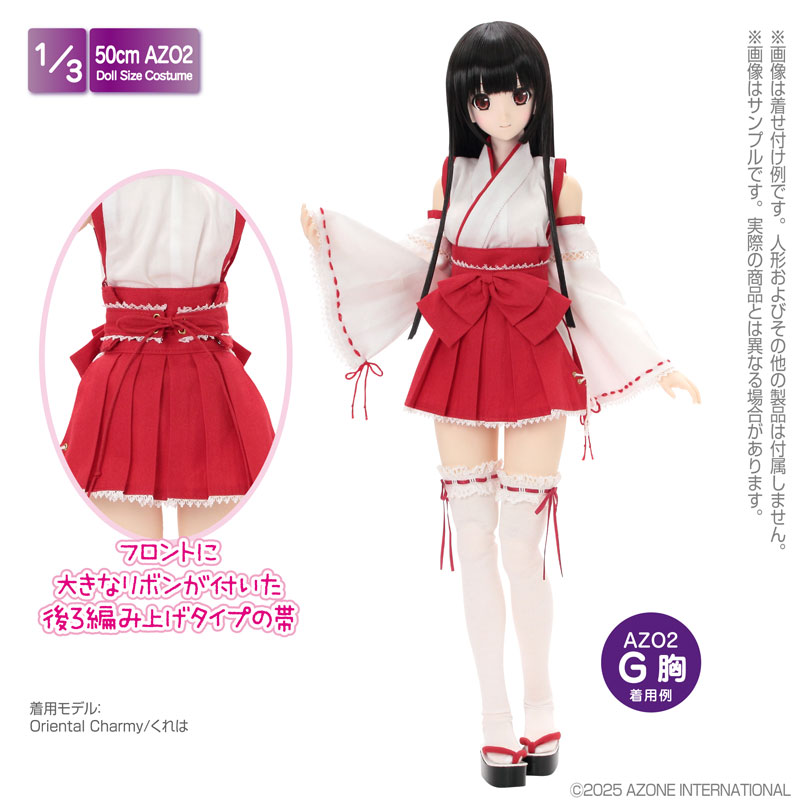 AO♡ Stacked female sets🔥🔥 #shopaao #aao #aaousa #urban #street