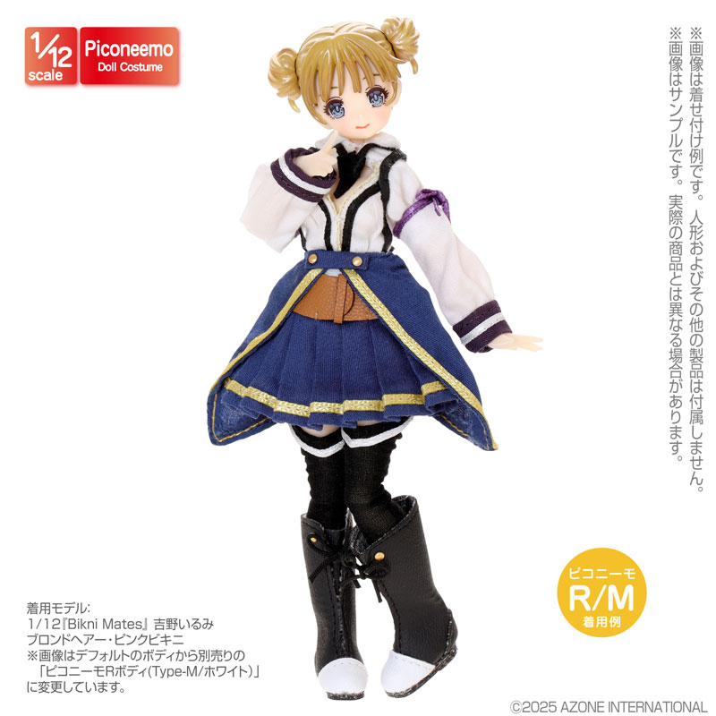 AmiAmi [Character & Hobby Shop] | 1/12 Assault Lily 