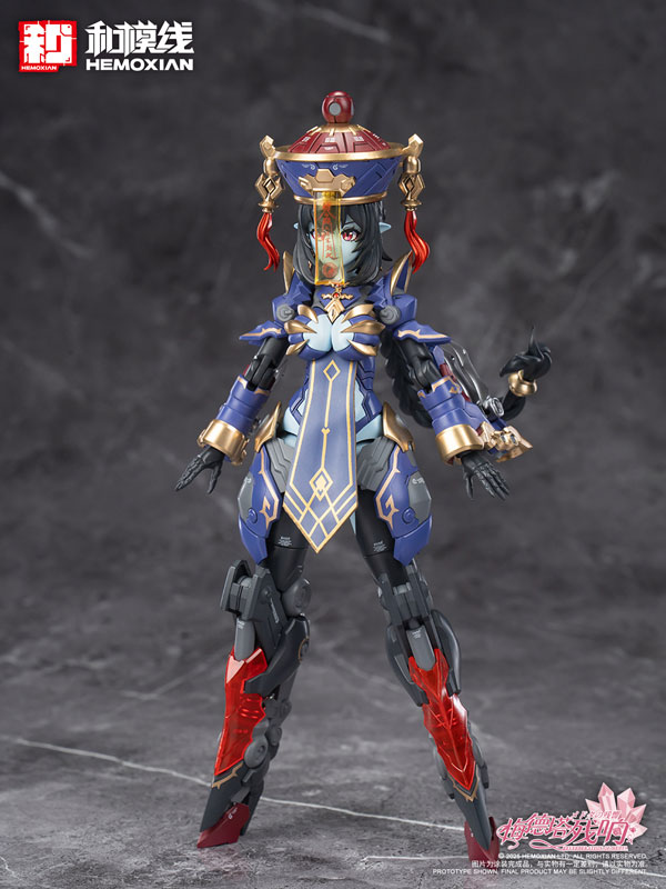 AmiAmi [Character & Hobby Shop] | Reverberation of Medta Jiangshi