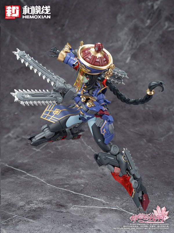 AmiAmi [Character & Hobby Shop] | Reverberation of Medta Jiangshi