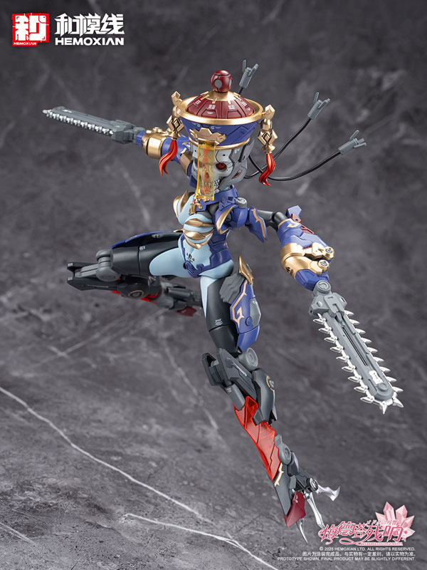 AmiAmi [Character & Hobby Shop] | Reverberation of Medta Jiangshi