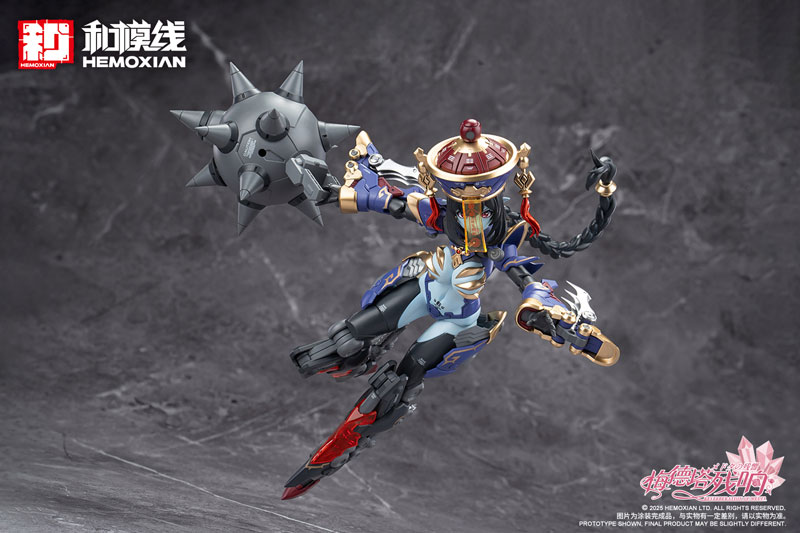 AmiAmi [Character & Hobby Shop] | Reverberation of Medta Jiangshi