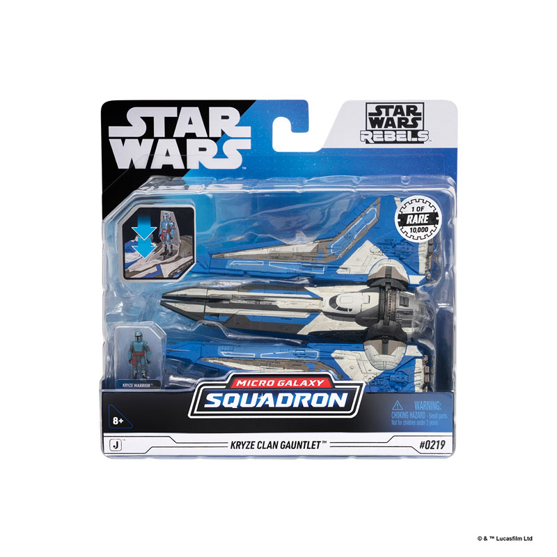 【10/6限定】SammyG 10/6限定】SammyG カワサキ Ninja ZX-10R (塗装済み) (プラモデル