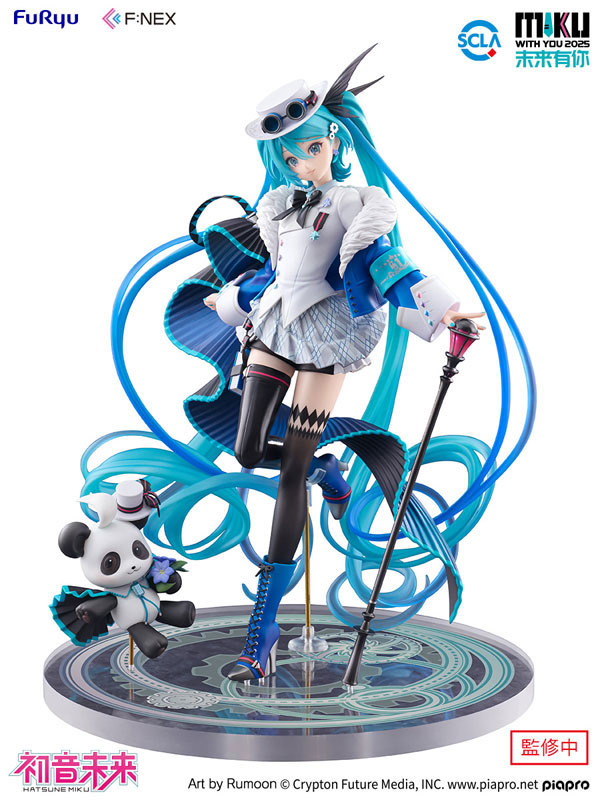 AmiAmi [Character & Hobby Shop] | Hatsune Miku 