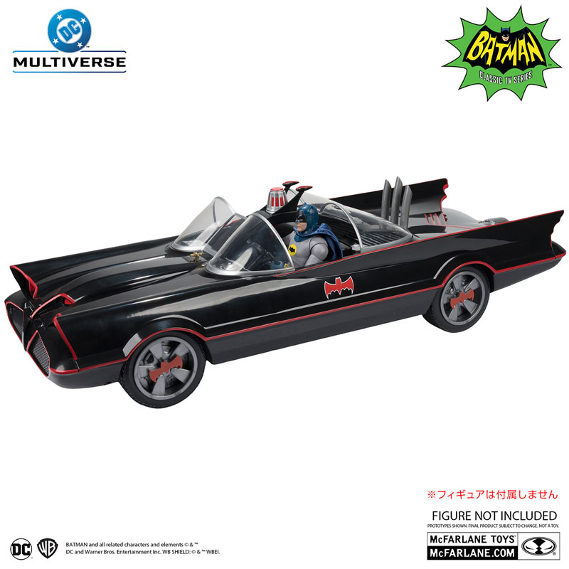 AmiAmi [Character & Hobby Shop] | DC Comics - DC Multiverse