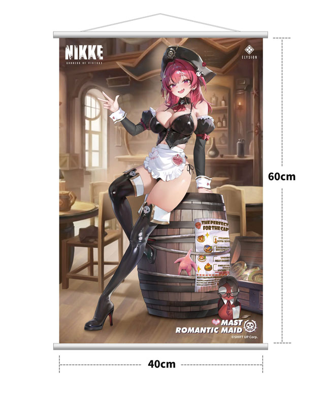 AmiAmi [Character & Hobby Shop] | Goddess of Victory: Nikke Mast