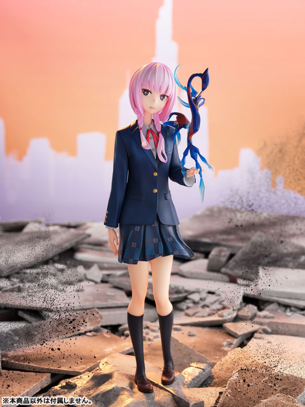 AmiAmi [Character & Hobby Shop] | KDcolle KAMITSUBAKI CITY UNDER