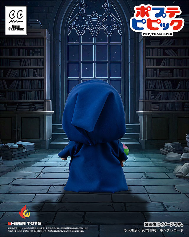 AmiAmi [Character & Hobby Shop] | Chibi Creature Pop Team Epic