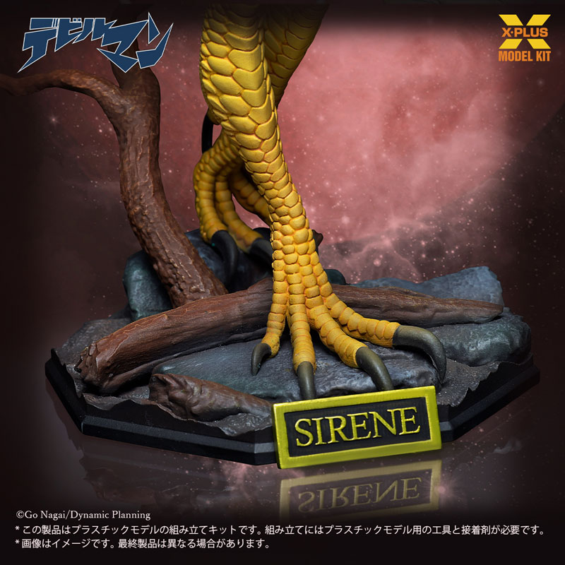 ꕥ SiReNe ꕥ AmiAmi [Character & Hobby Shop] | Devilman Sirene 1/8 Plastic