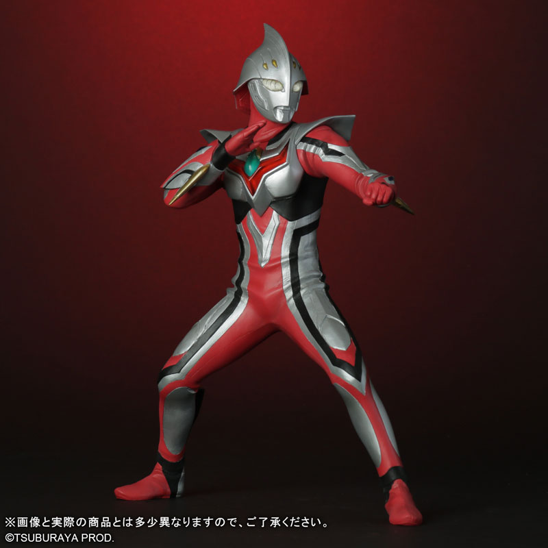 AmiAmi [Character & Hobby Shop] | Daikaiju Series ULTRA NEW
