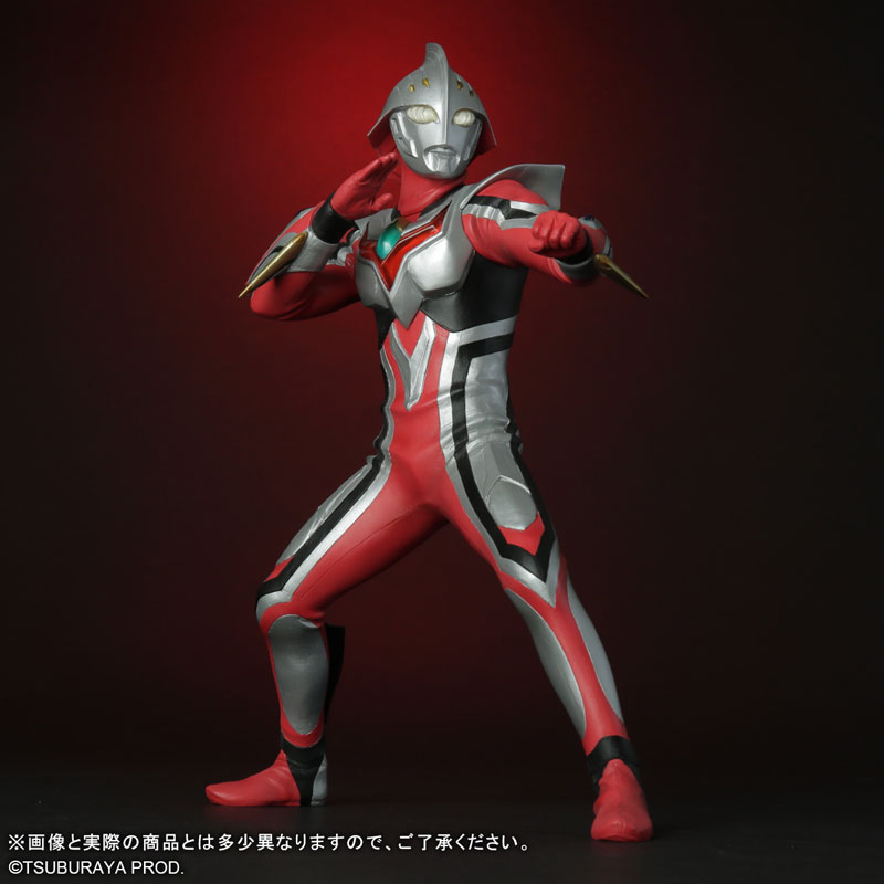 AmiAmi [Character & Hobby Shop] | Daikaiju Series ULTRA NEW