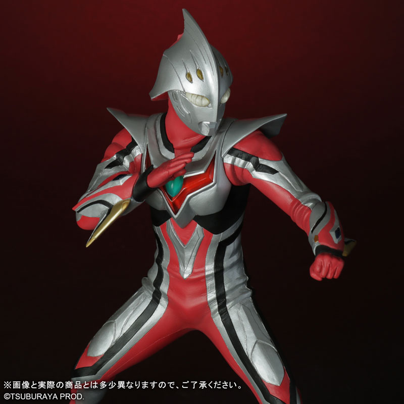 AmiAmi [Character & Hobby Shop] | Daikaiju Series ULTRA NEW