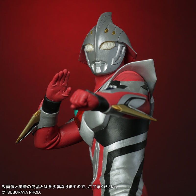 AmiAmi [Character & Hobby Shop] | Daikaiju Series ULTRA NEW