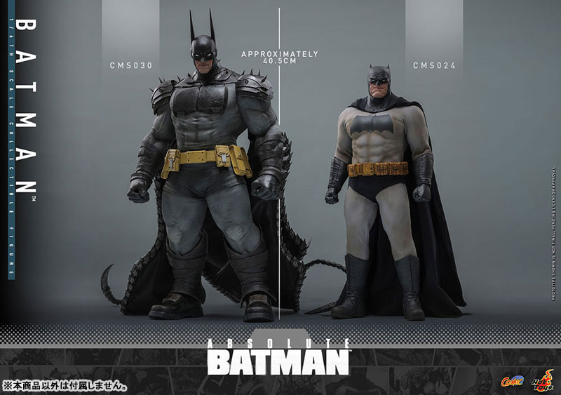 AmiAmi [Character & Hobby Shop] | Comic Masterpiece 