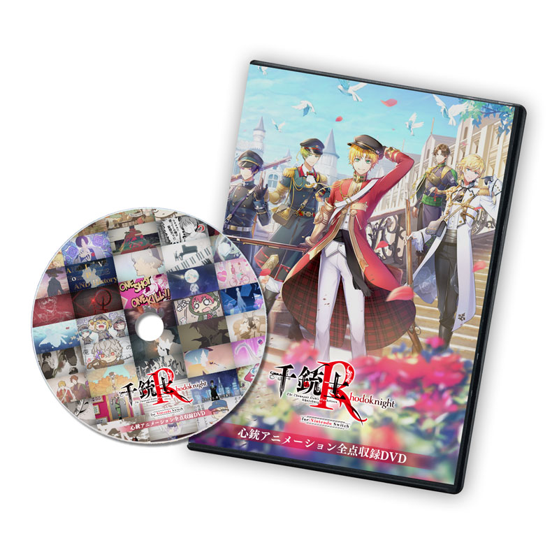 千銃士R Rhodoknight Nintendo Switch AmiAmi [Character & Hobby Shop] | Nintendo Switch Senjuushi