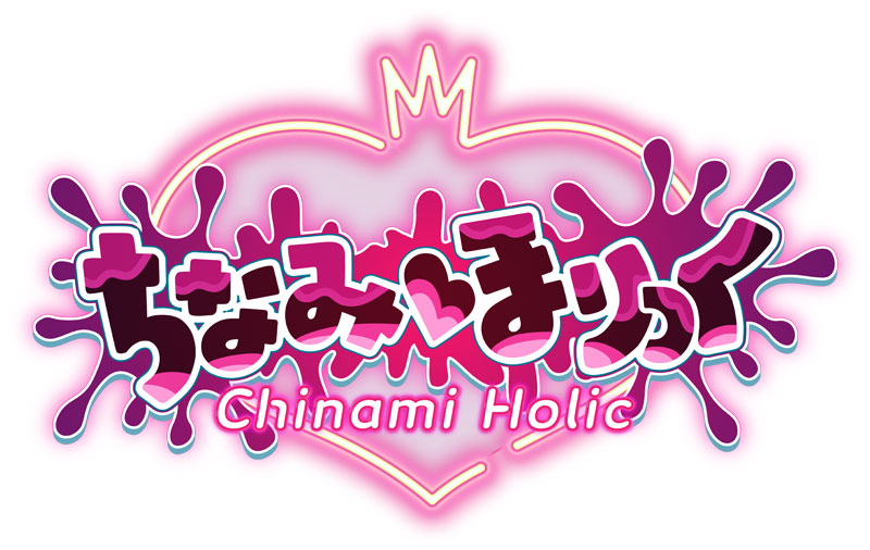 【即購入ok!!】ミオヤマザキ『unspeakable』 豪華盤BOX 特典付 畠山美由紀 – 畠山美由紀 Special BOX | bud music, inc.