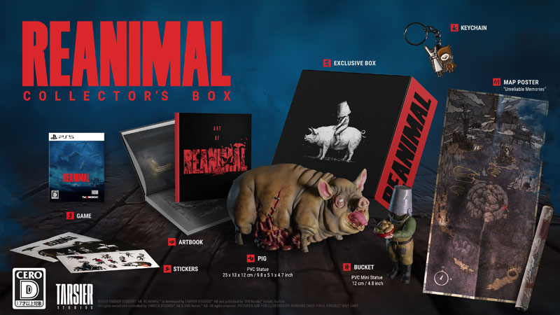 AmiAmi [Character & Hobby Shop] | [AmiAmi Exclusive Bonus] PS5