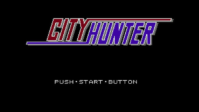AmiAmi [Character & Hobby Shop] | PS5 City Hunter COLLECTOR'S
