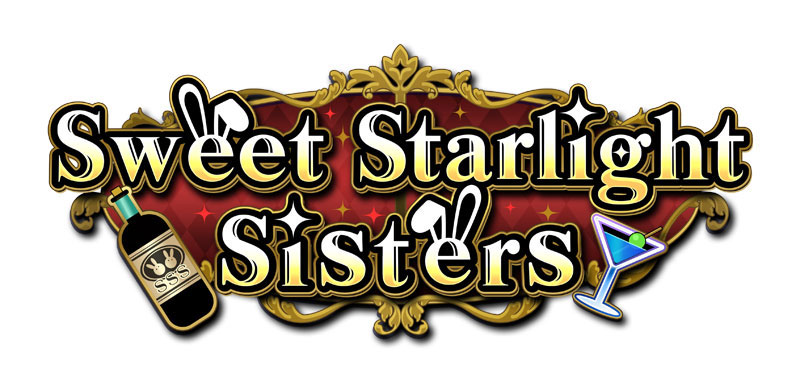 AmiAmi [Character & Hobby Shop] | Nintendo Switch Sweet Starlight