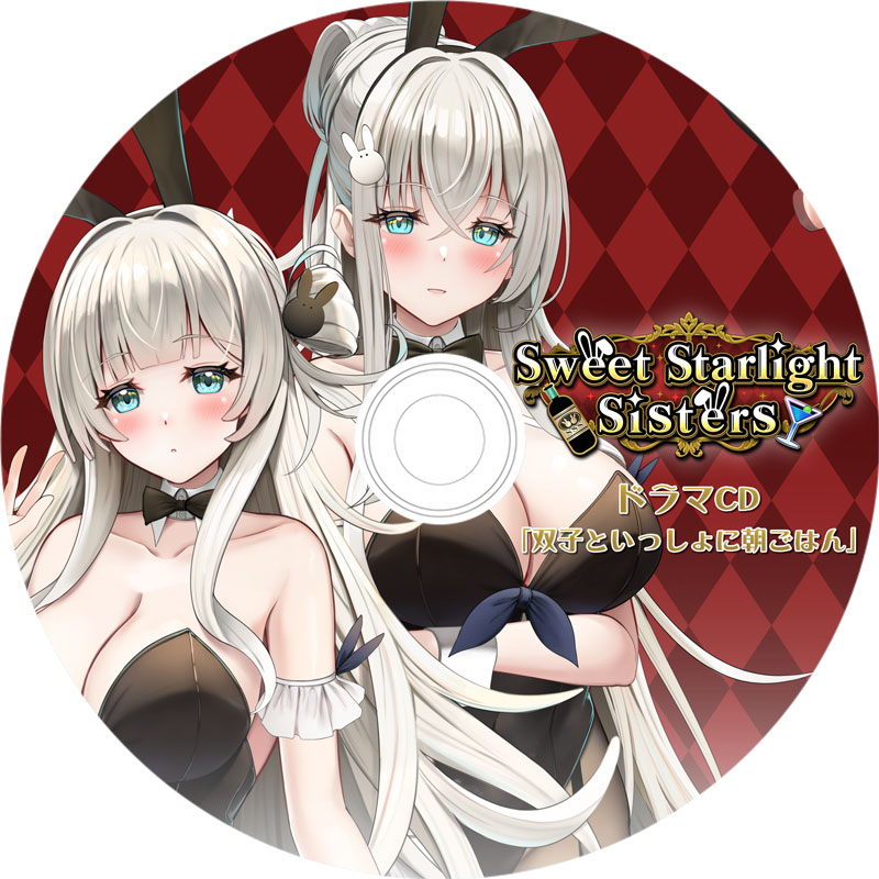 AmiAmi [Character & Hobby Shop] | Nintendo Switch Sweet Starlight