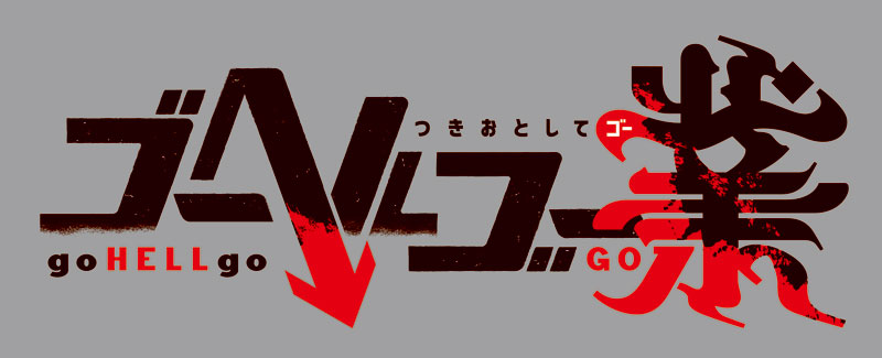 AmiAmi [Character & Hobby Shop] | [AmiAmi Exclusive Bonus