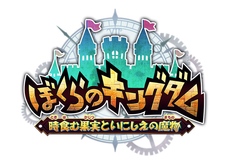 AmiAmi [Character & Hobby Shop] | [AmiAmi Limited Edition] [Bonus