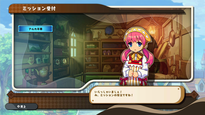 AmiAmi [Character & Hobby Shop] | [AmiAmi Limited Edition] [Bonus
