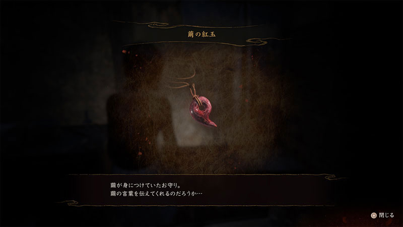 AmiAmi [Character & Hobby Shop] | [AmiAmi Exclusive Bonus] [Bonus