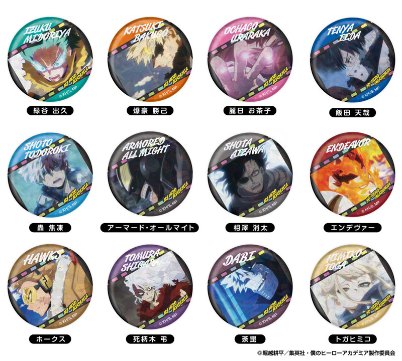 AmiAmi [Character & Hobby Shop] | Kiratto CAN Badge My Hero