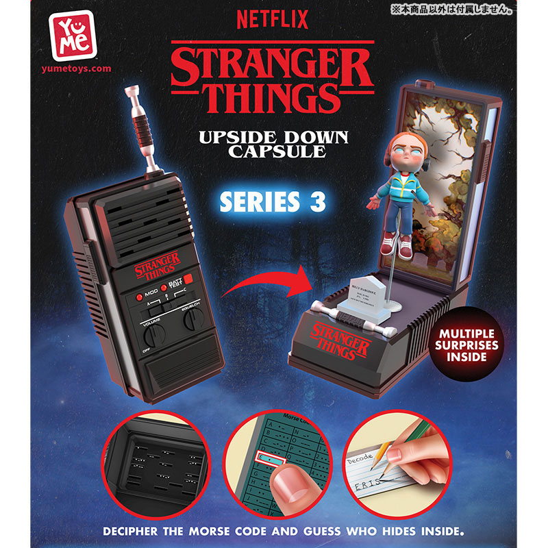 AmiAmi [Character & Hobby Shop] | 