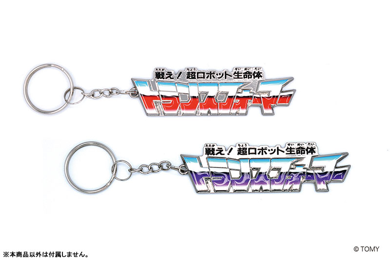 AmiAmi [Character & Hobby Shop] | Fight! Super Robot Life-Form
