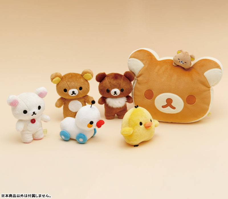 AmiAmi [Character & Hobby Shop] | MV28901 Rilakkuma stay with me