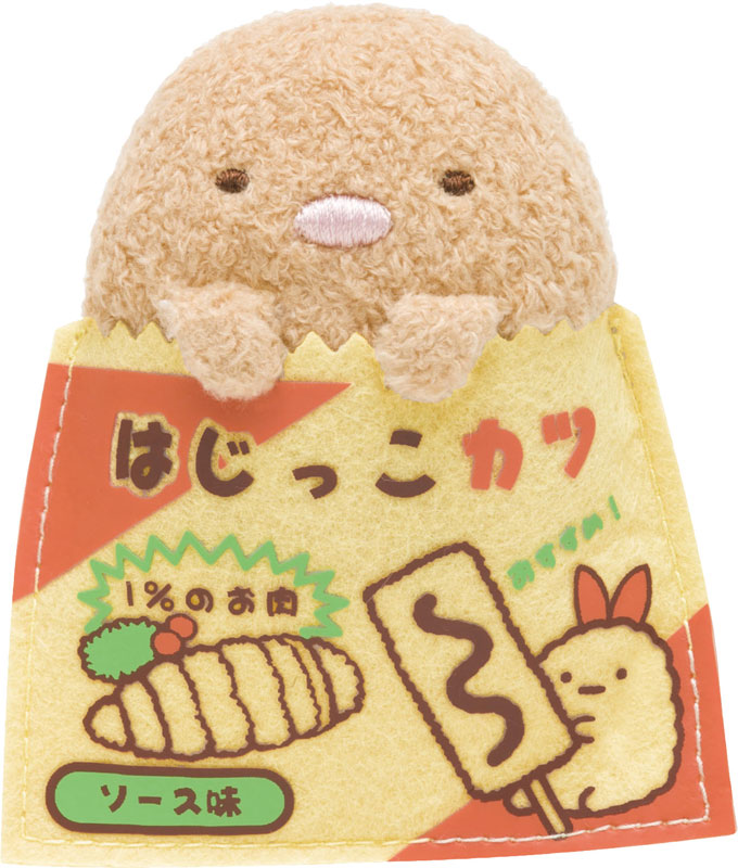 Sumikocoさん専用 AmiAmi [Character & Hobby Shop] | MV36401 Sumikko Gurashi