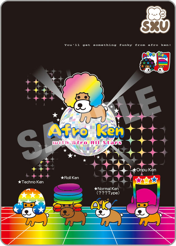 AmiAmi [Character & Hobby Shop] | AB36801 San-x Universe Atsumete