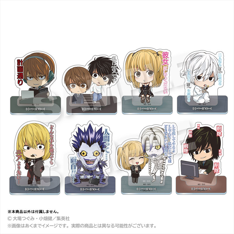 AmiAmi [Character & Hobby Shop] | Death Note Acrylic Mascot Famous