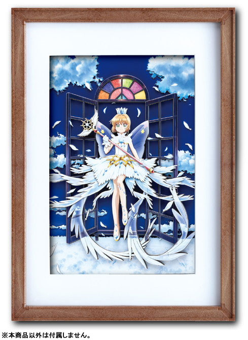 AmiAmi [Character & Hobby Shop] | Paper Shadow Art SA-09