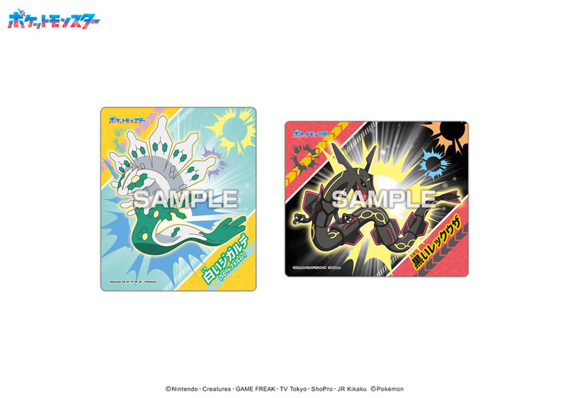 ami♡*°　1225 AMI PARIS Ami De Coeur Sweater BLACK | Base Blu